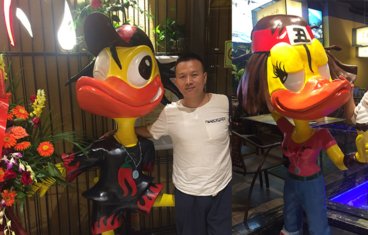 丑小丫餐飲全案設(shè)計(jì)-9