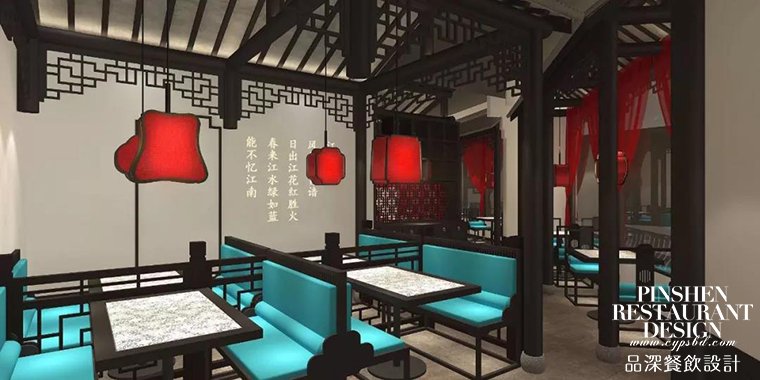 創意餐廳設計-4