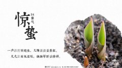 餐飲空間設(shè)計你現(xiàn)在不搞，那要等什么時候搞?