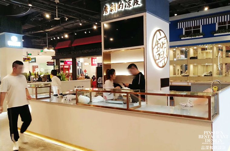 我們從東土大唐而來，熱烈祝賀唐朝的涼皮盛大開業(yè)-3