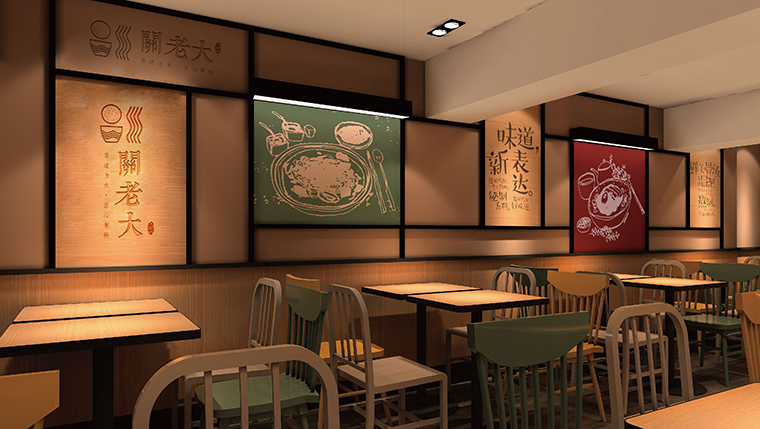 餐館簡(jiǎn)單裝修設(shè)計(jì)