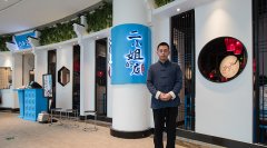 深圳餐飲設(shè)計(jì)公司哪家好？品牌+空間+營銷=全案設(shè)計(jì)